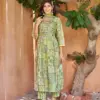 SRIJA